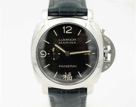 panerai pam 498.